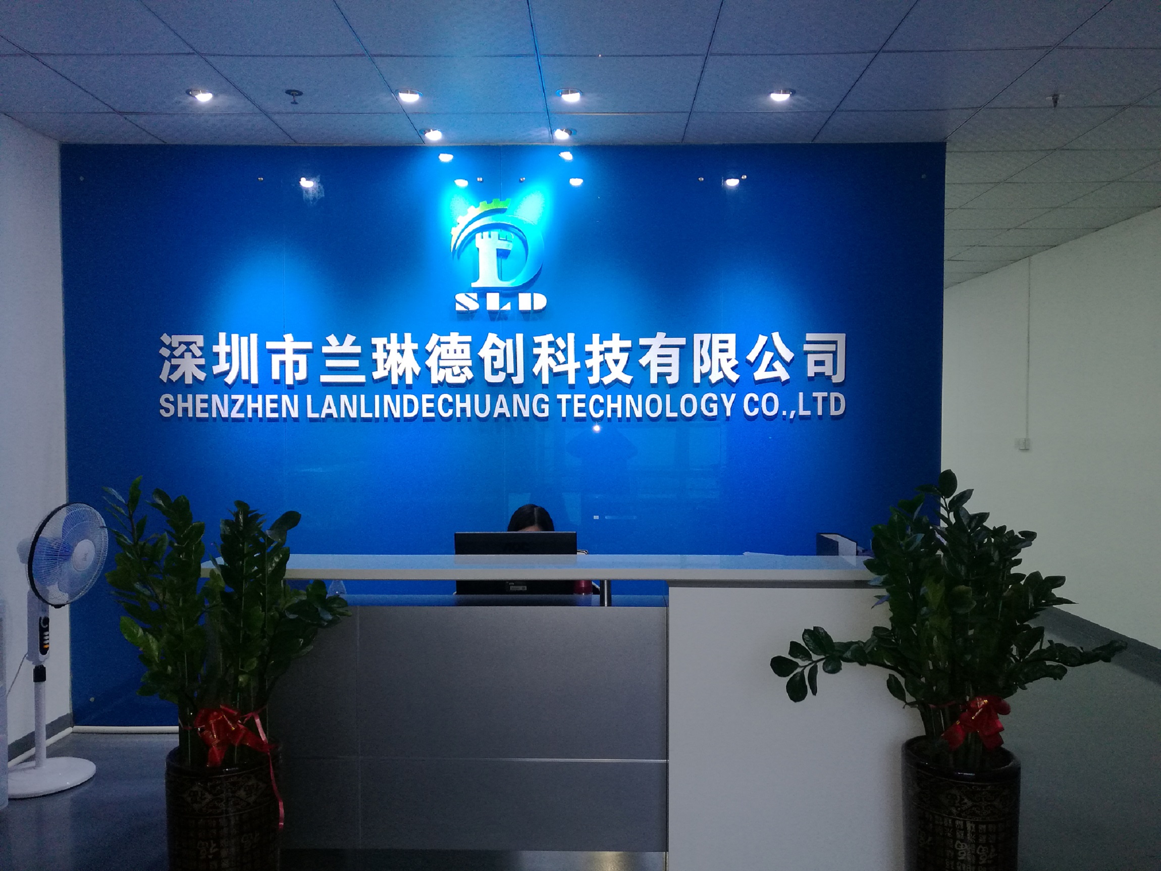 �P(gu��n)�ڹ�˾