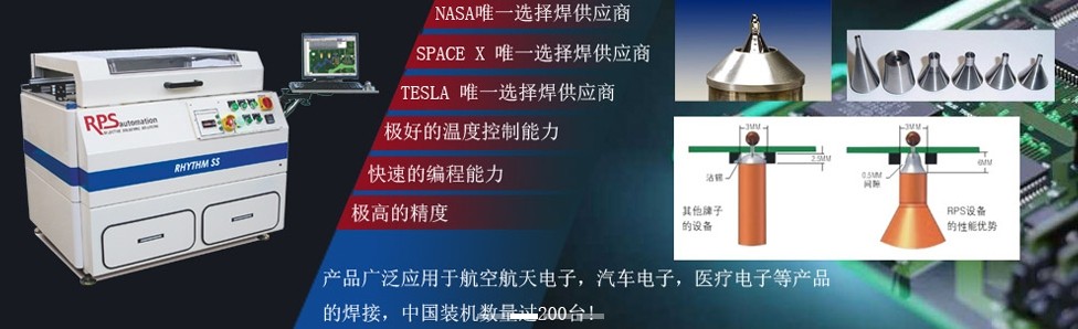 �x���Բ��庸