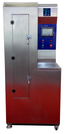 730UL��ȫ�Ԅ�(d��ng)ˮ��䓾W(w��ng)��ϴ�C(j��)