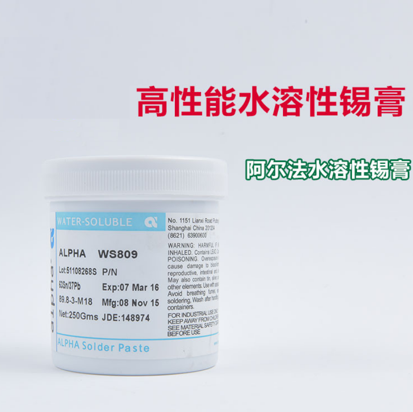 ALPHA® WS-809 ˮ���Ժ���