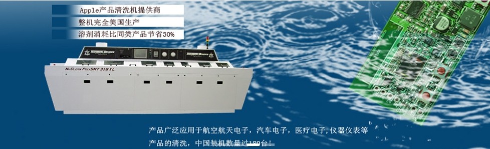 TDC�ھ�(xi��n)��ϴ�C(j��)